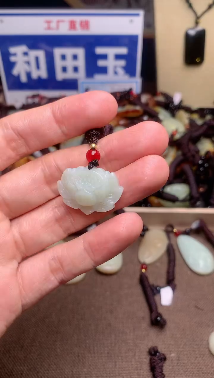 【闪购商品】和田玉颈饰未镶嵌1