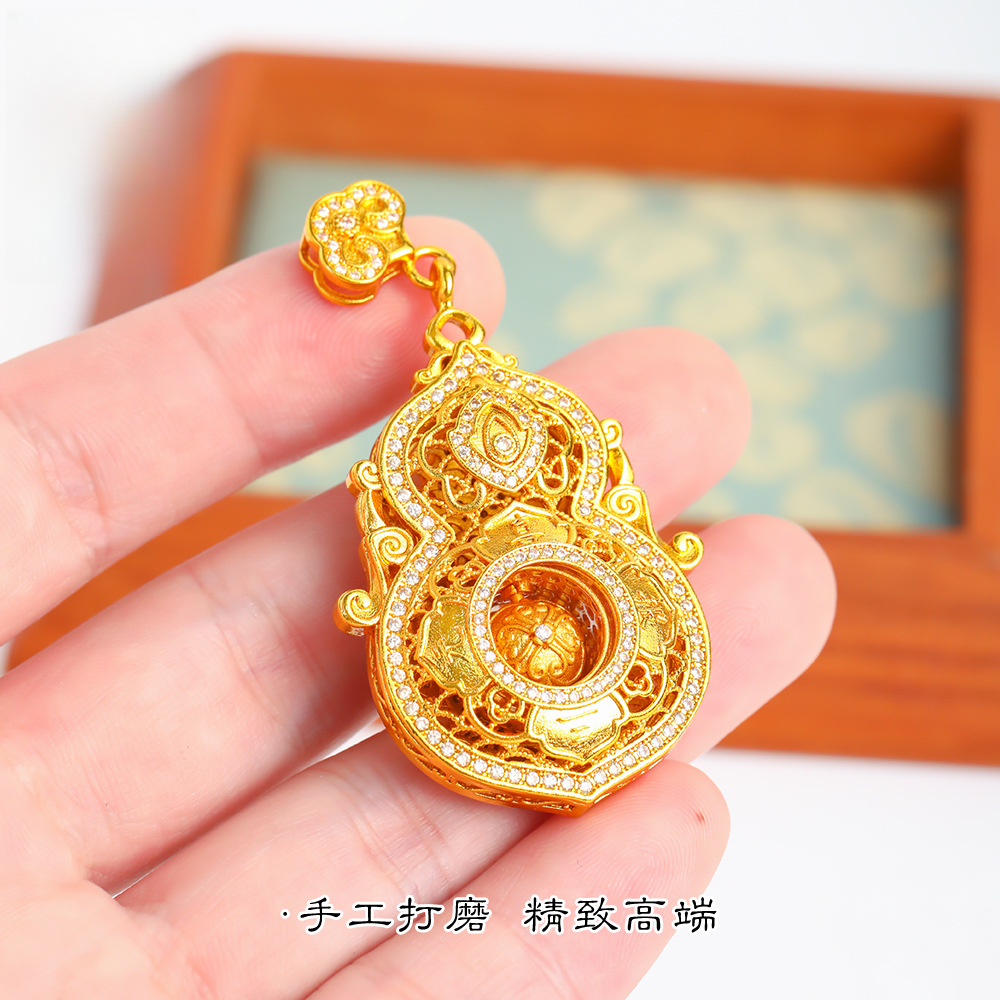 铜吊坠 铜吊坠吊坠镂空人生牡丹花四美金色福禄精致复古吊坠项链