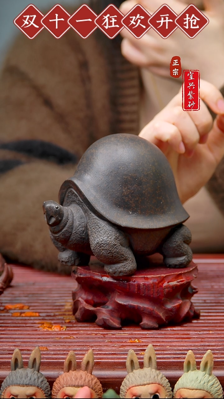 紫砂茶宠宜兴原矿紫砂茶宠摆件