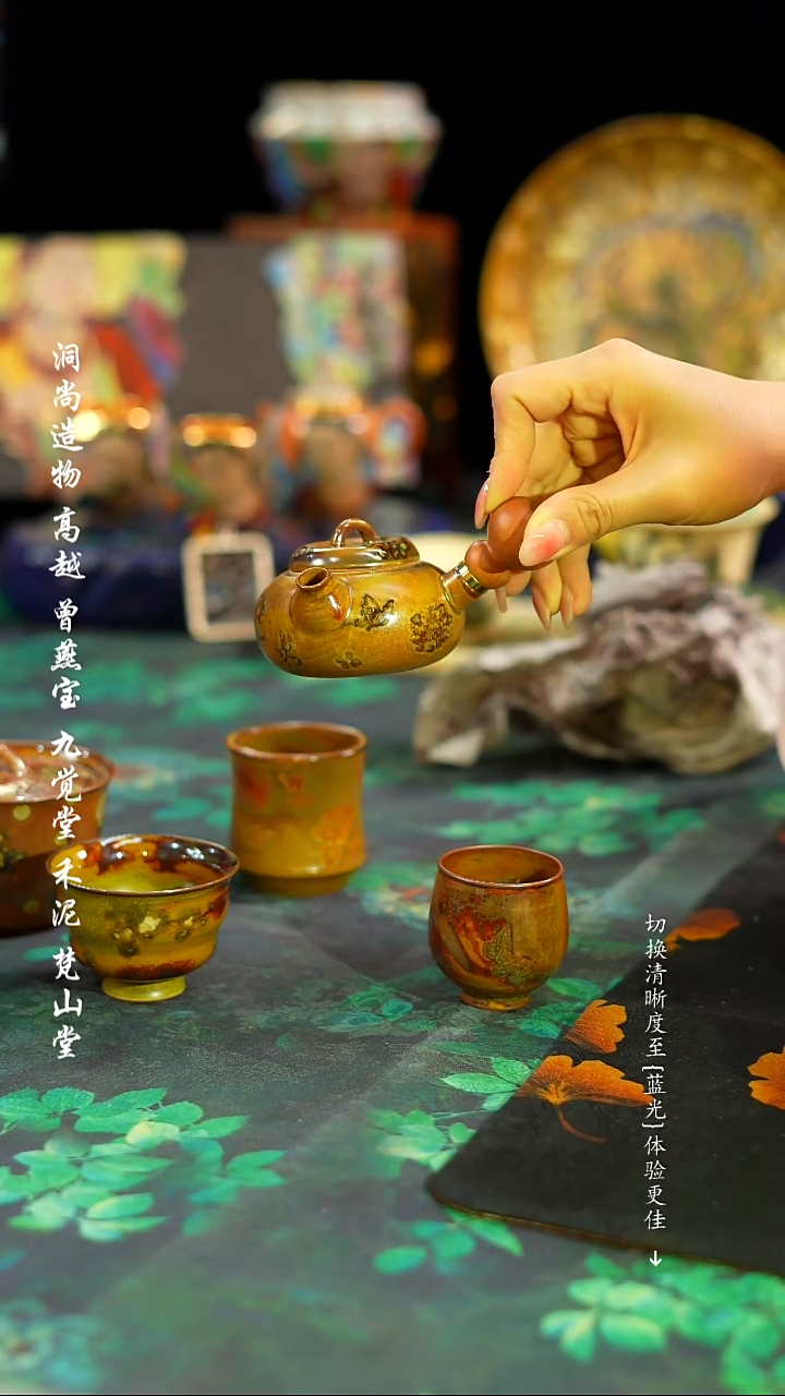 【闪购商品】木首`````````````测吧