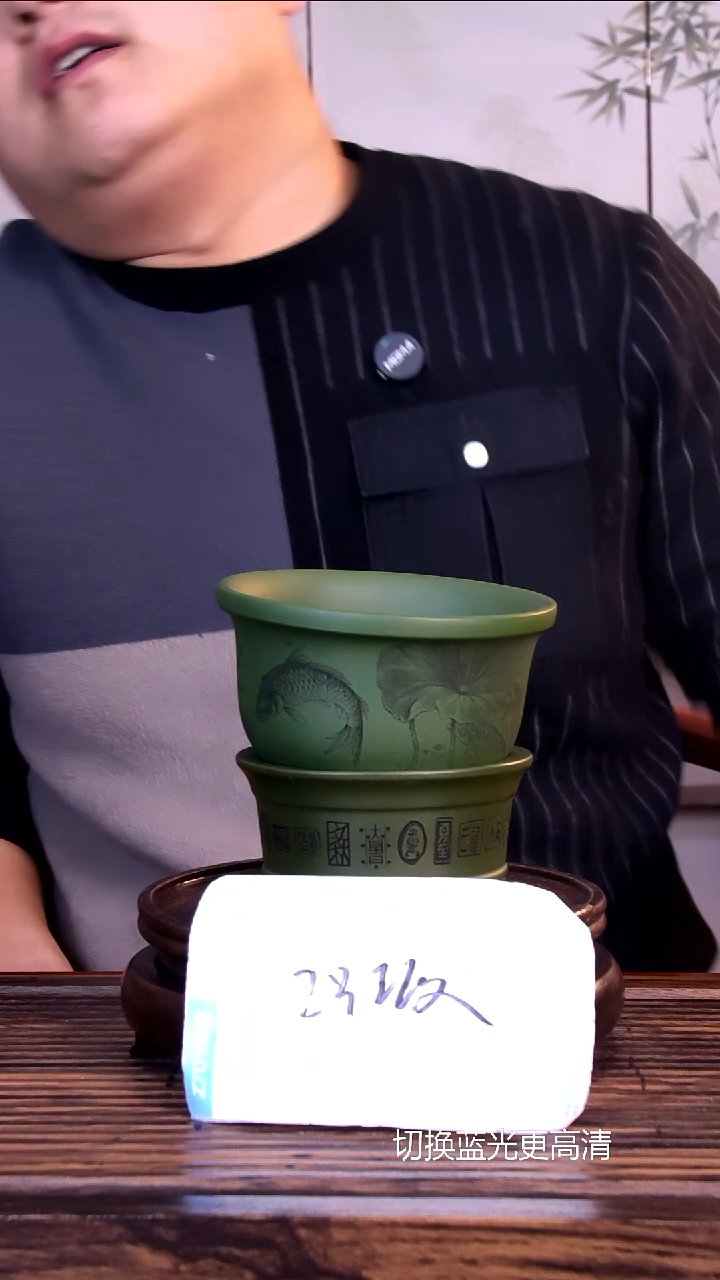 紫砂花盆紫砂花盆-微假2只