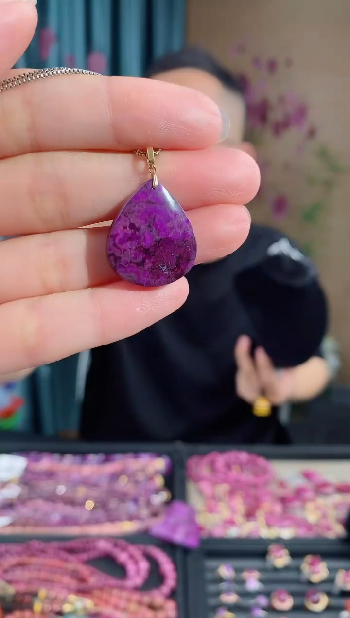 18K金镶嵌苏纪石（舒俱来）吊坠(不含链)269