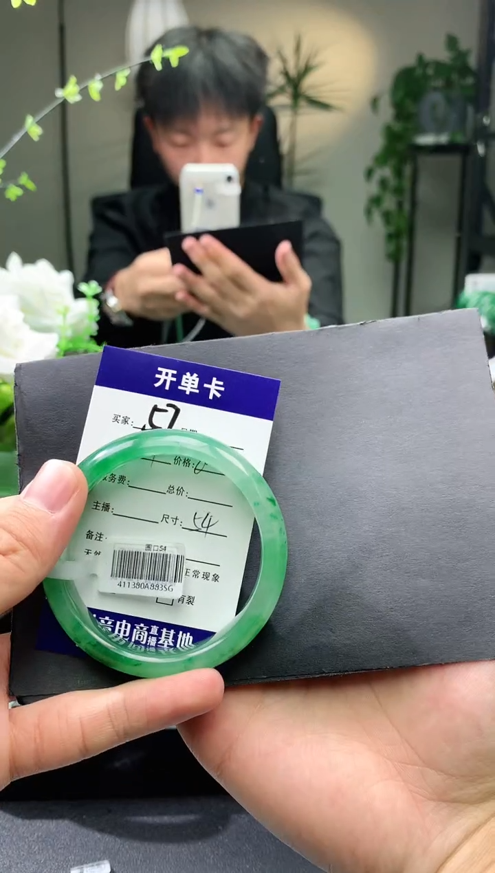 【闪购商品】石英质玉手镯未镶嵌序号57圈口54
