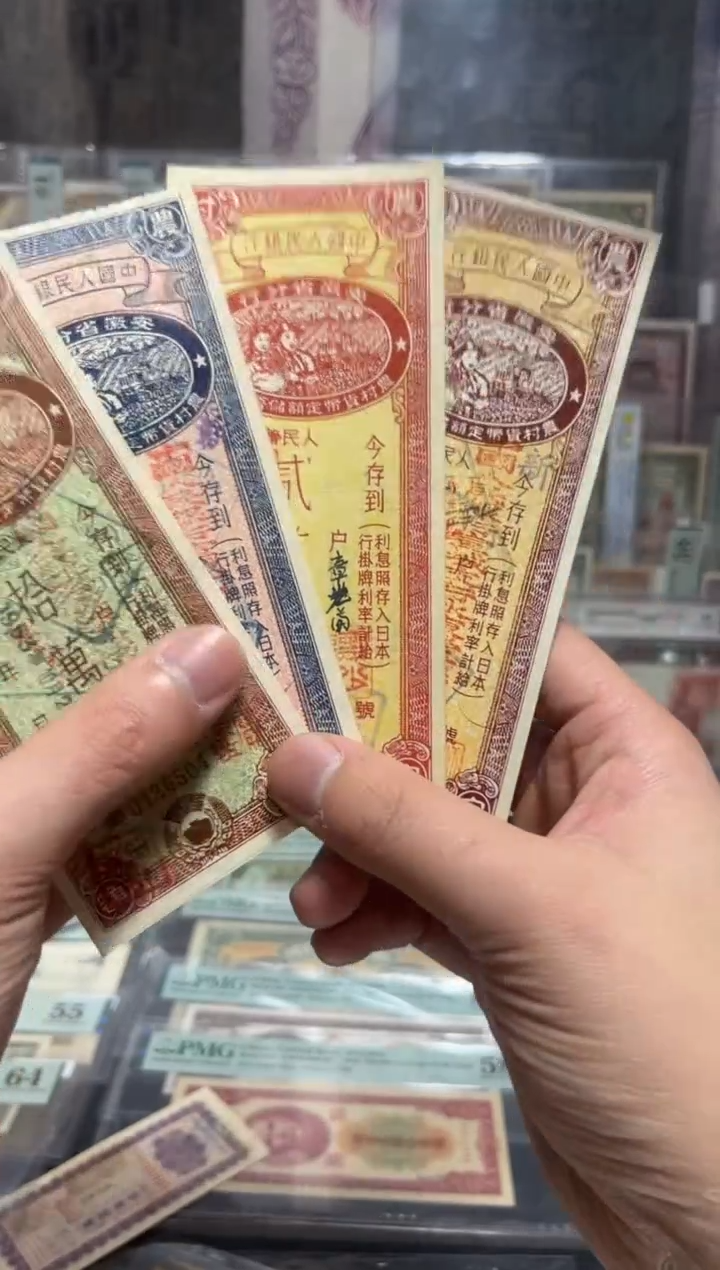 【闪购商品】纸小马直播间包邮福利！！！