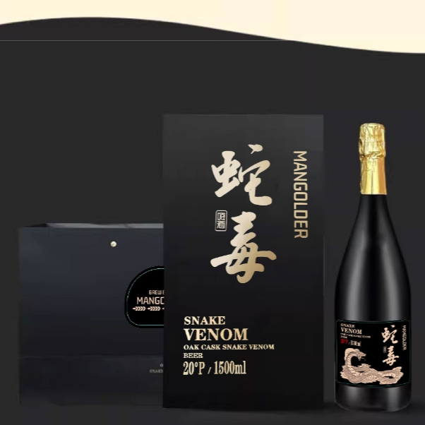 麦古德蛇毒烈性啤酒1.5L礼盒装