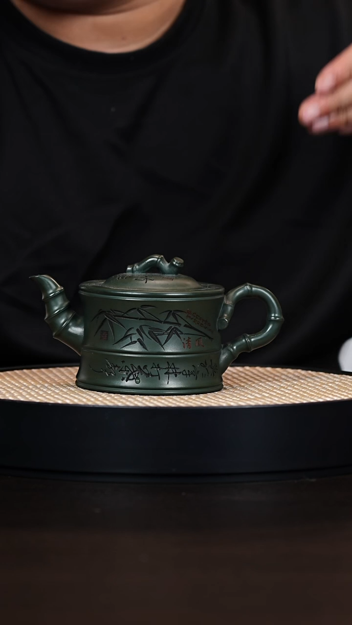 茶壶紫砂一品竹段 绿泥