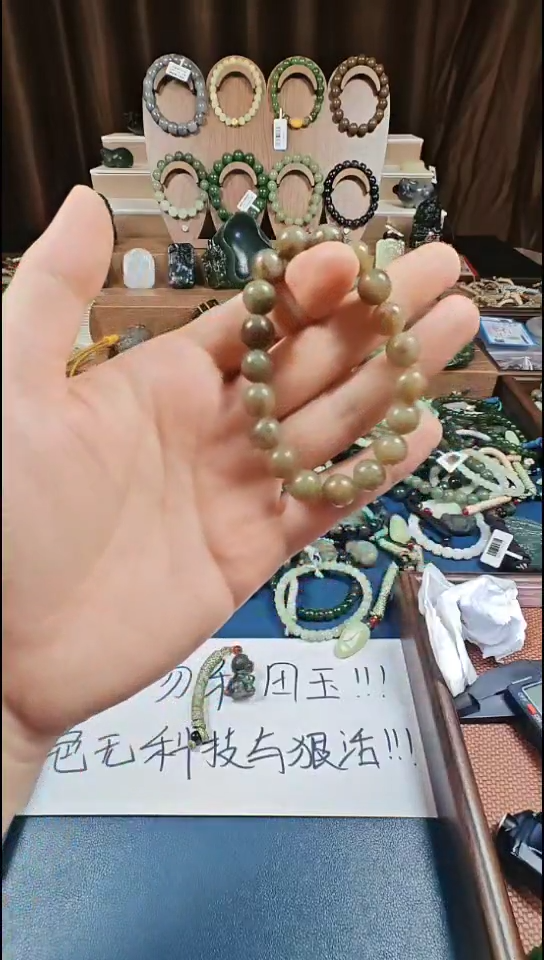 颈饰未镶嵌和田玉多样性发货拍一发一