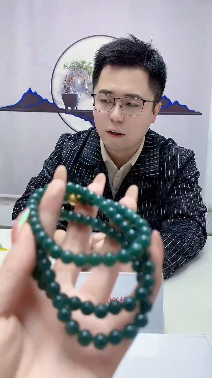 【闪购商品】定制翡翠未镶嵌5153DD-毛货珠链181