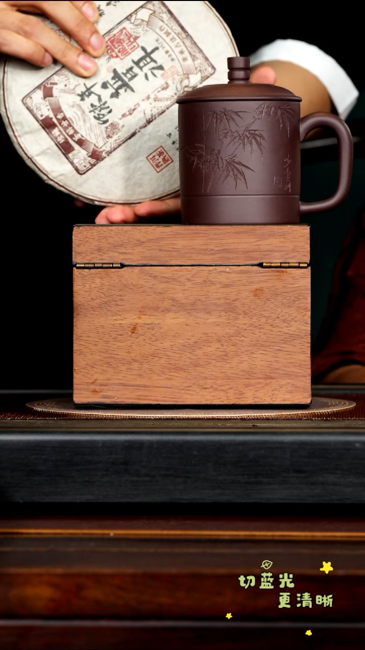 茶壶紫砂宜兴紫砂CXF 谢礼3