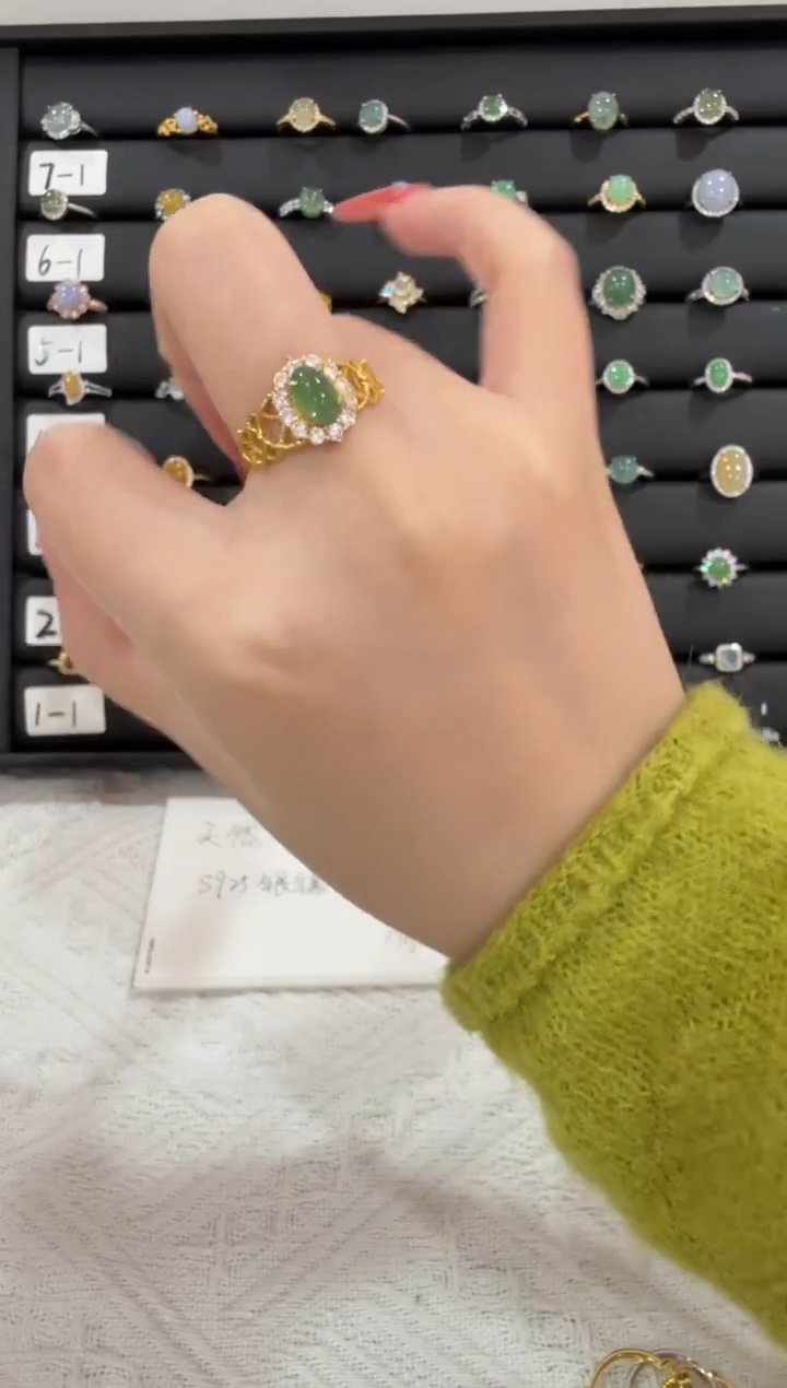 银S925镶嵌戒指翡翠044