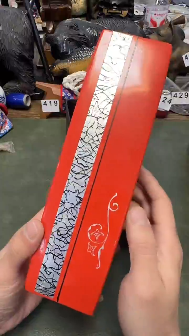457·····花器微瑕