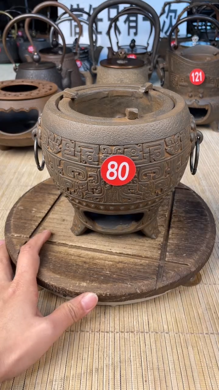 。****。壶壶壶壶壶壶壶壶壶壶    号