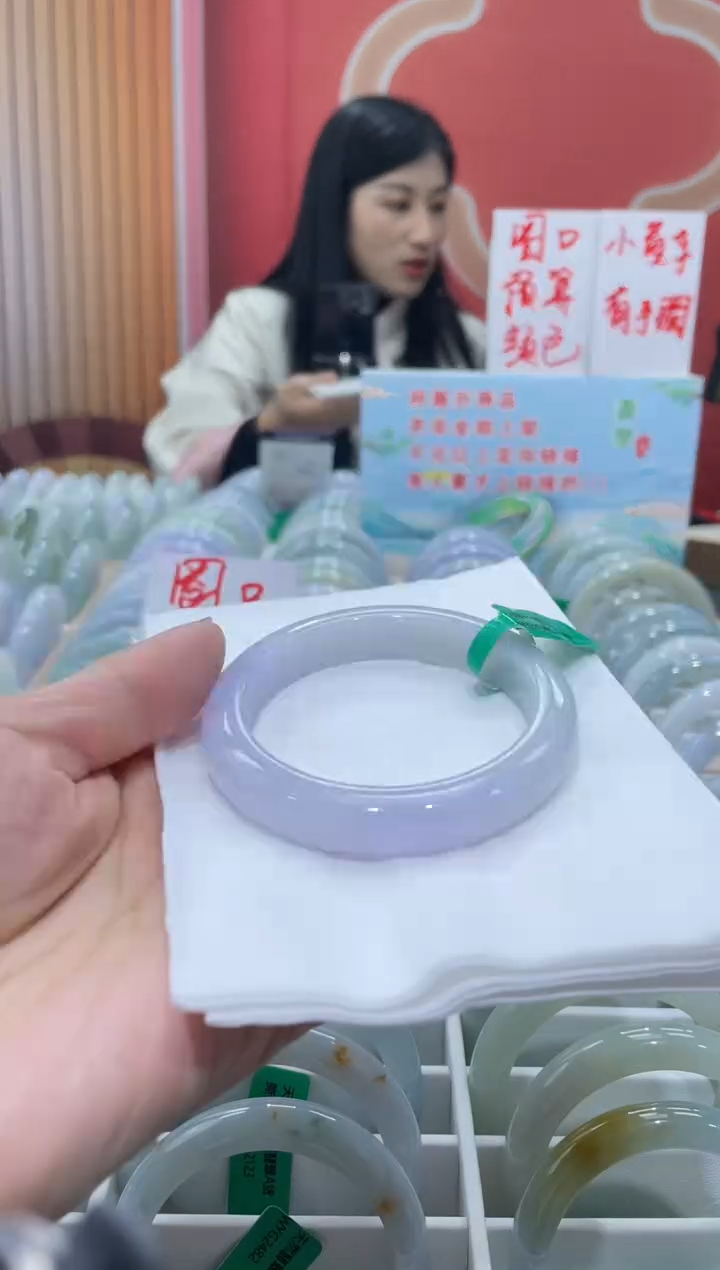 【闪购商品】翡翠手镯未镶嵌0000006389