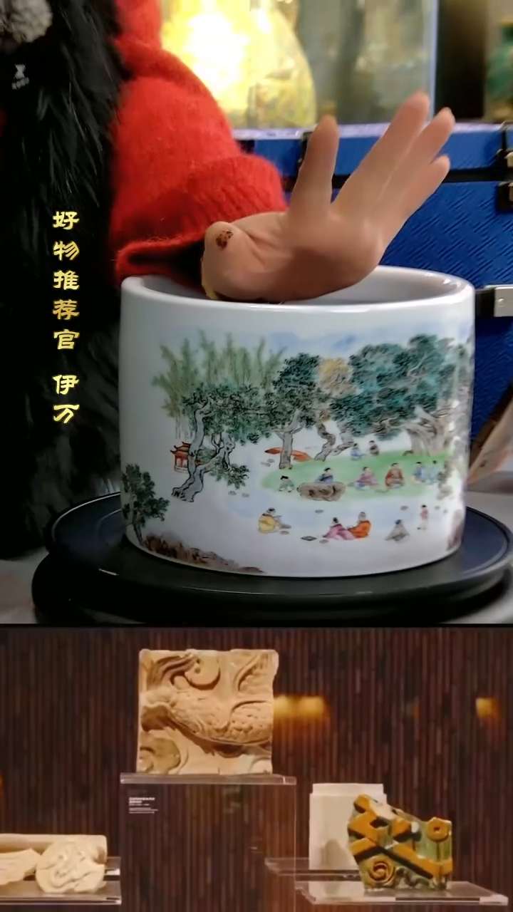 【闪购商品】摆件景德镇当代陶瓷摆件9