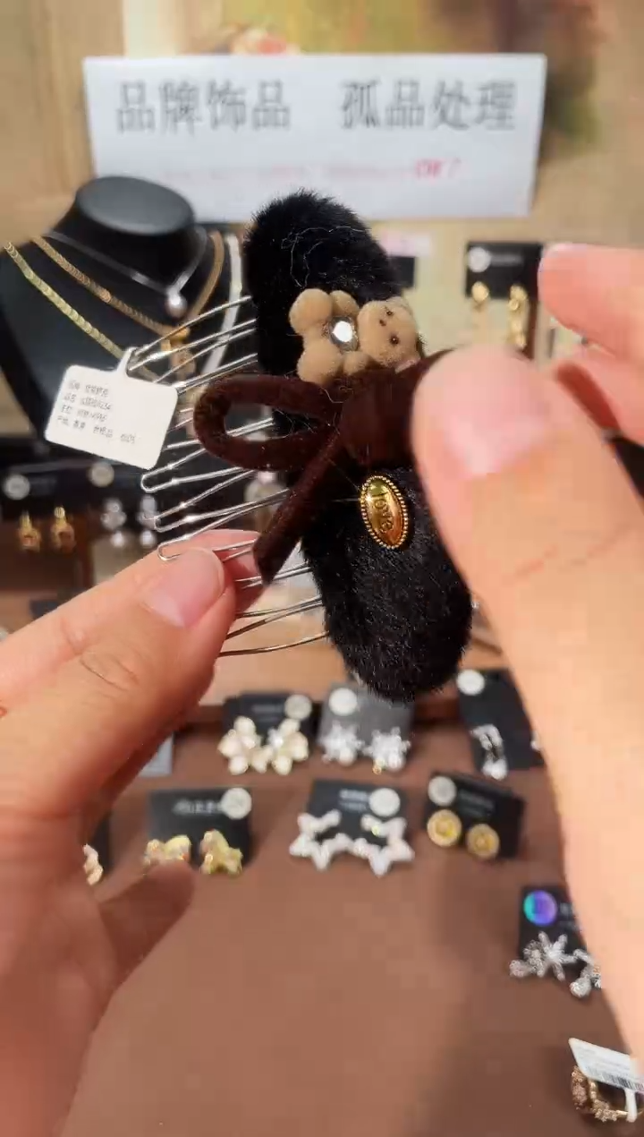 合金925银锆石8234