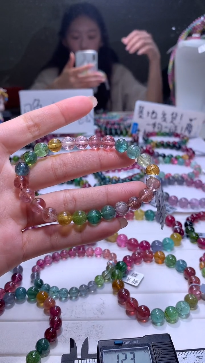 【闪购商品】碧玺手链未镶嵌A46【天然碧玺】