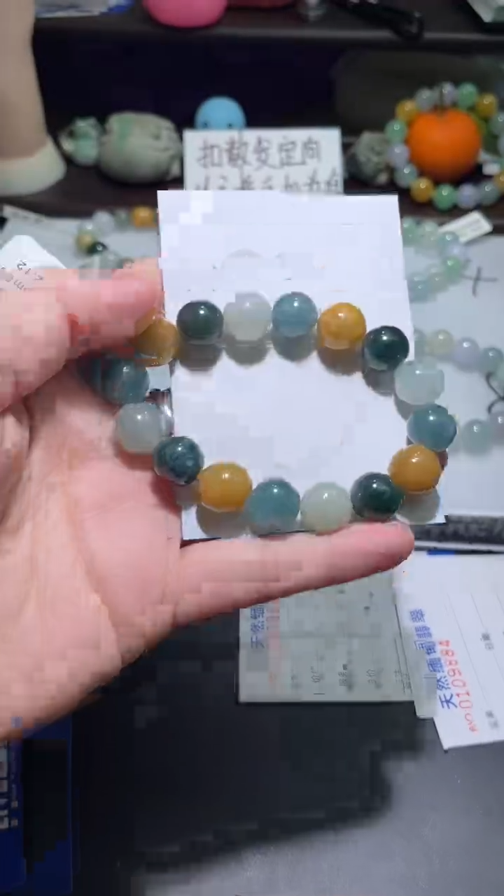 【闪购商品】定制翡翠未镶嵌翡翠