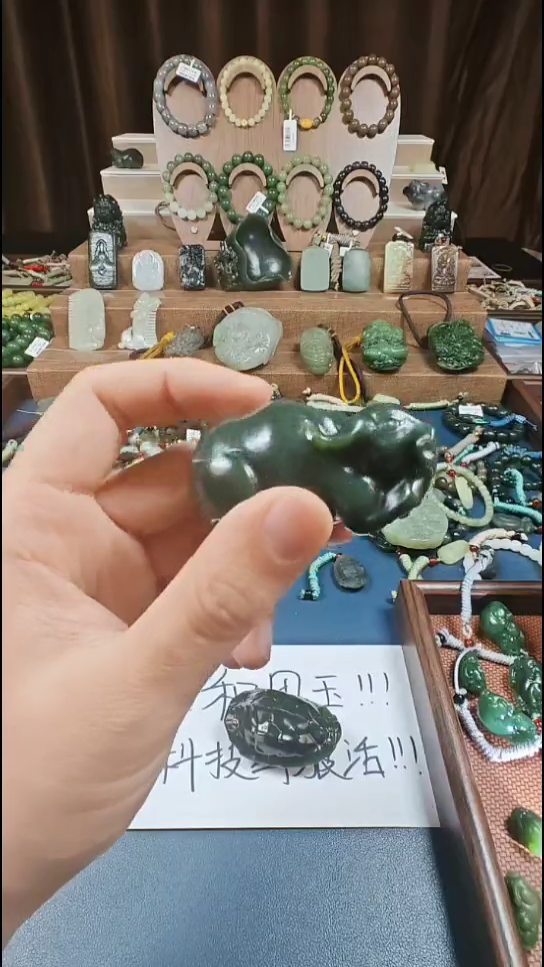 颈饰未镶嵌和田玉多样性发货拍一发一