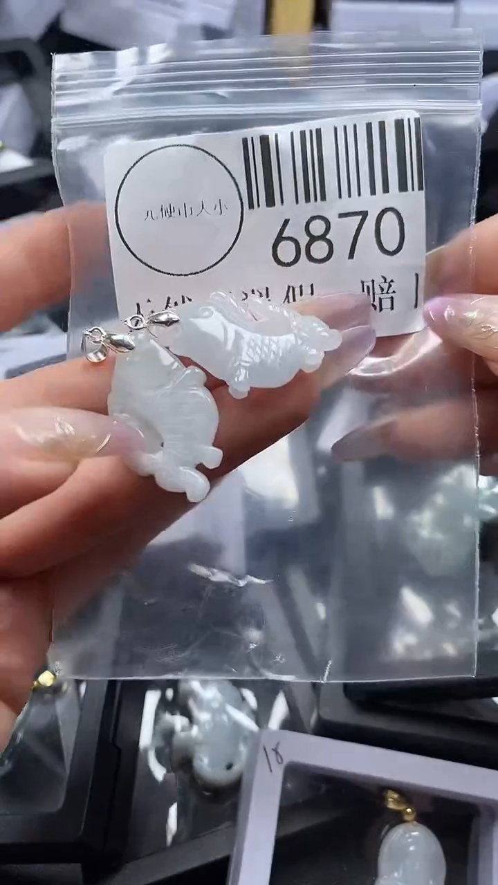 吊坠(不含链)未镶嵌翡翠6870