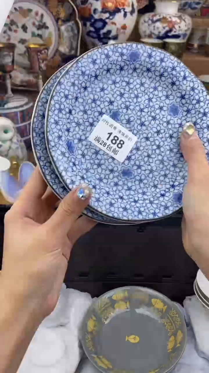 【闪购商品】杯瓷色工艺品品品品188