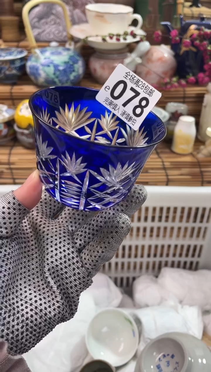 满28包邮，陶瓷茶具瓷器