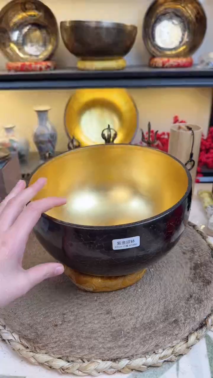 【闪购商品】紫金22F          