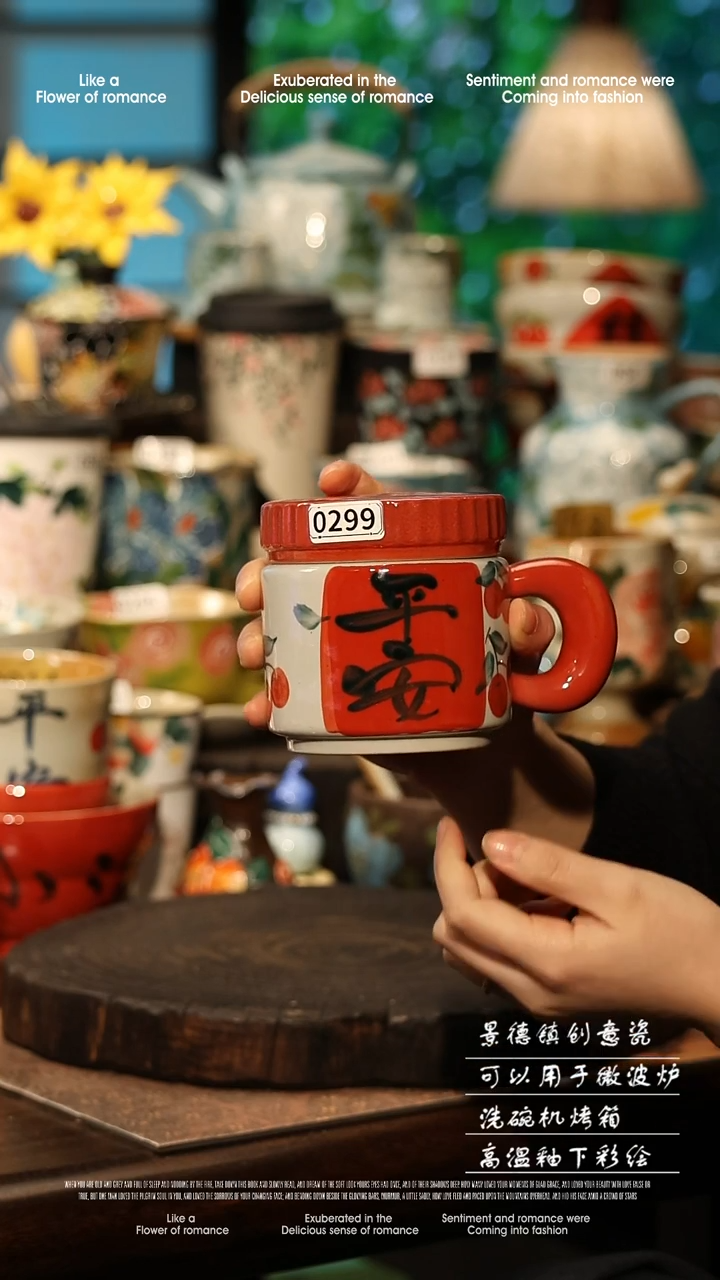 陶瓷景德镇高温釉下彩手工手绘款式@A0299@