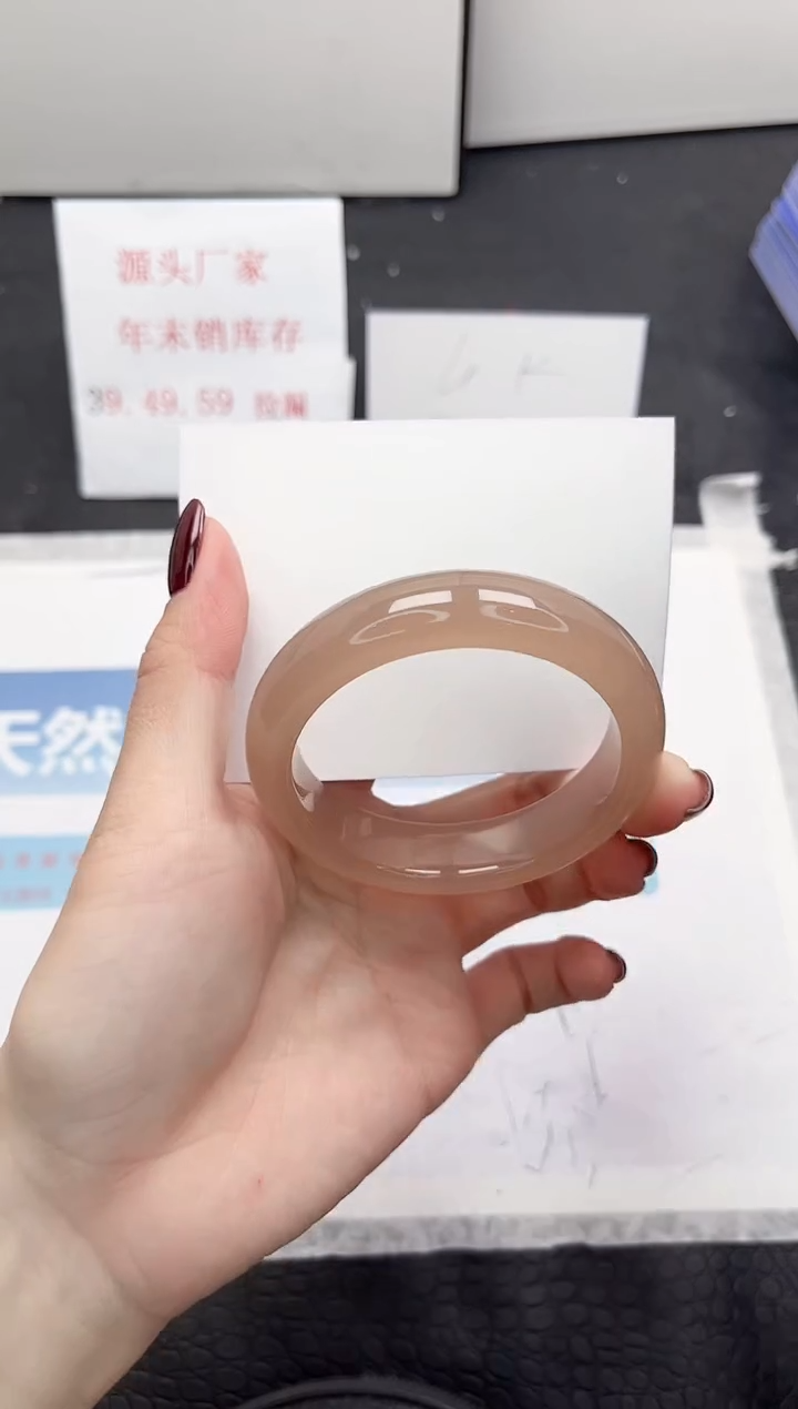 【闪购商品】石英质玉手镯未镶嵌117-54