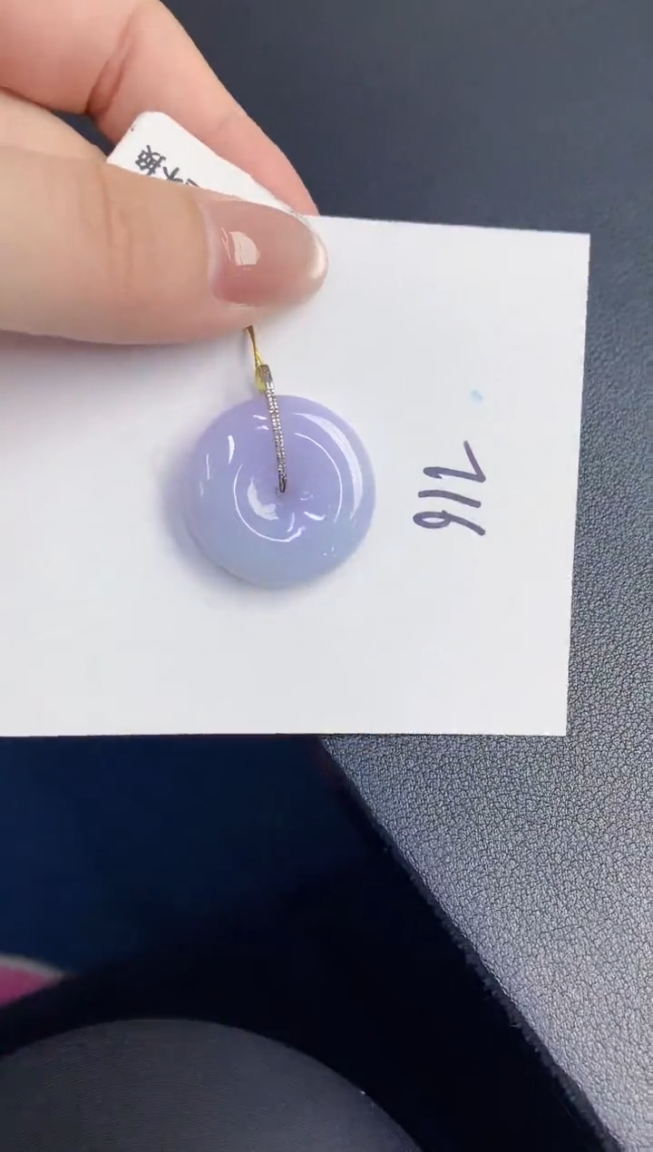 【闪购商品】翡翠颈饰18K金镶嵌0000000000