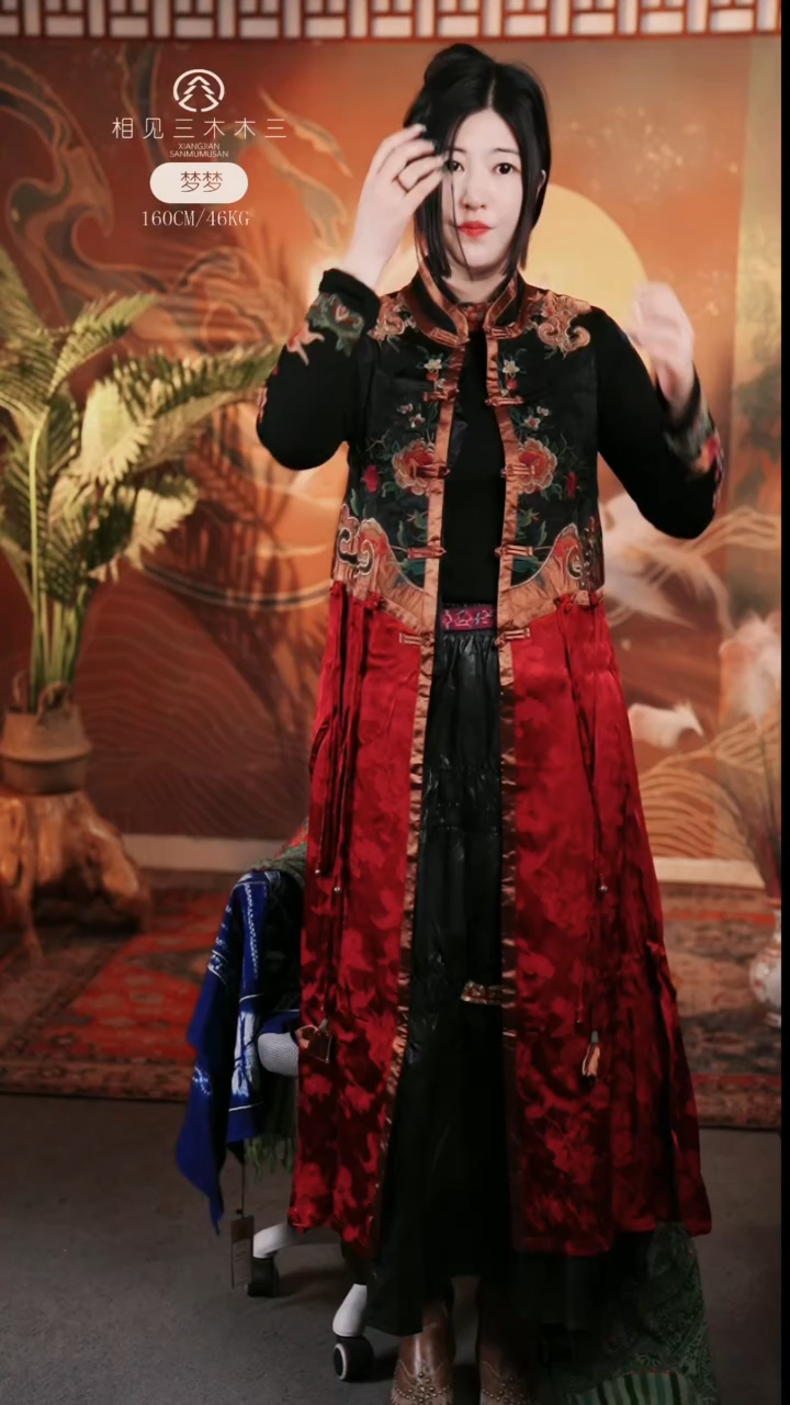 花间与共马甲款式