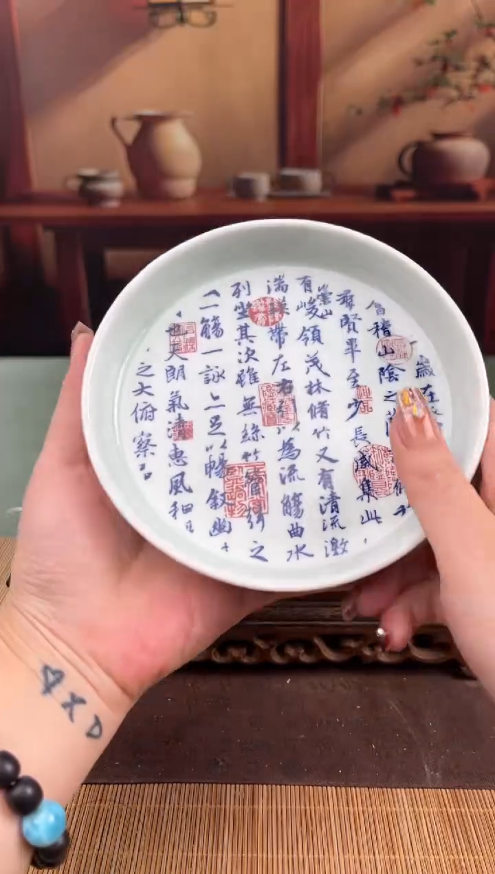 【闪购商品】顾德茶器福利闪购链接