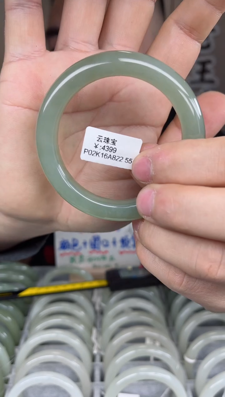 【闪购商品】和田玉手镯未镶嵌和田玉手镯-10