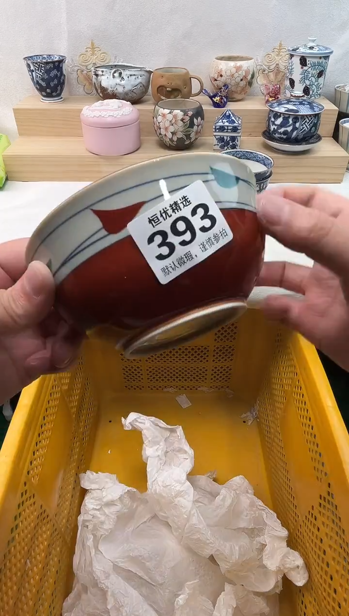 1****h陶瓷陶瓷陶瓷陶瓷陶瓷陶瓷