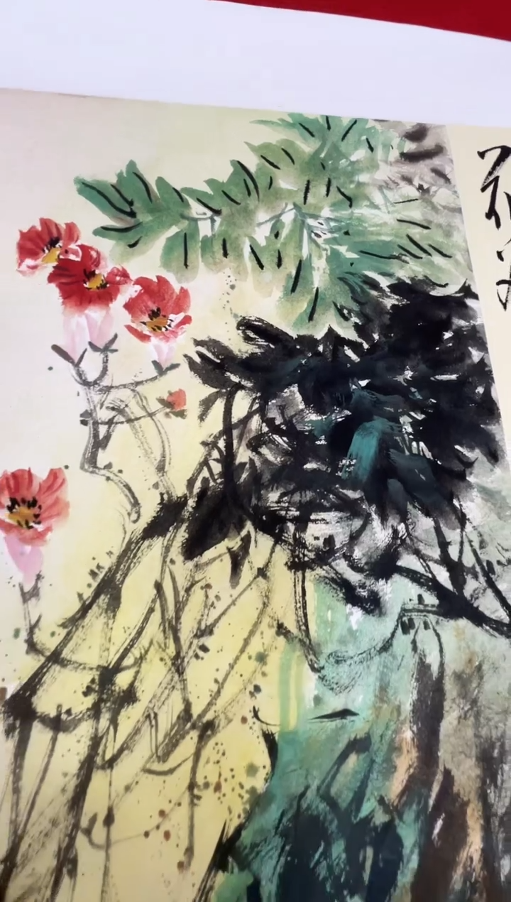 国画纪志华精品国画-2