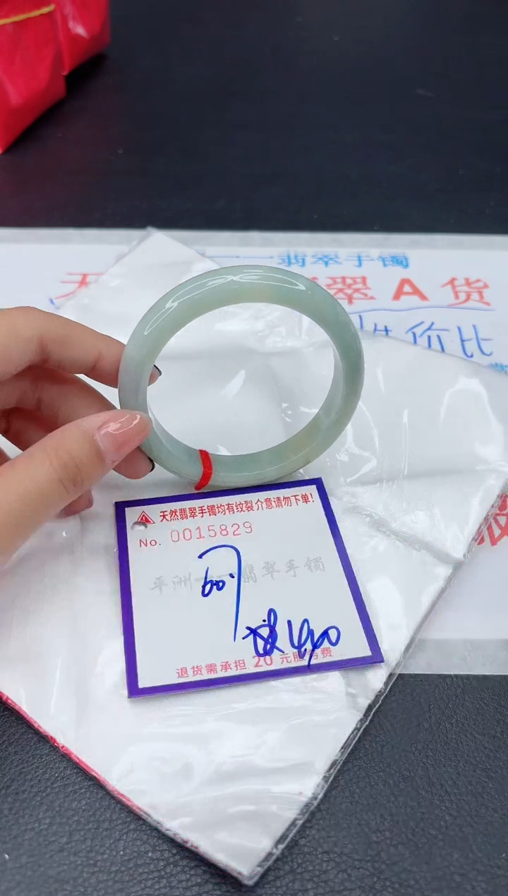 翡翠手镯未镶嵌111111111111