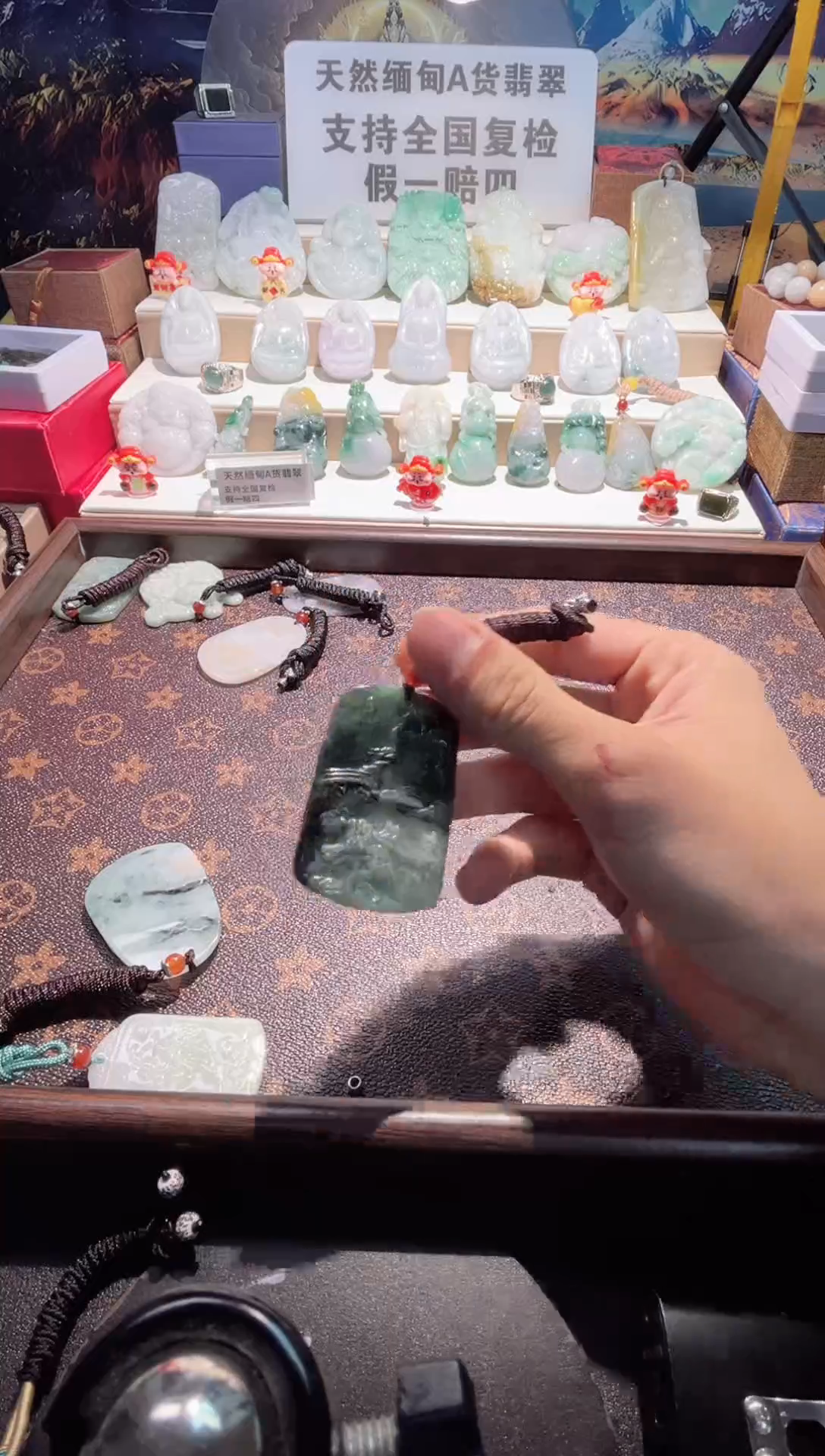 颈饰未镶嵌翡翠10/10 96