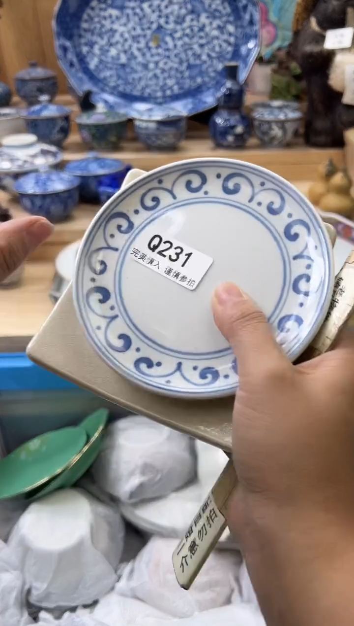 【闪购商品】瓷片231qqqqqqqqqqqq