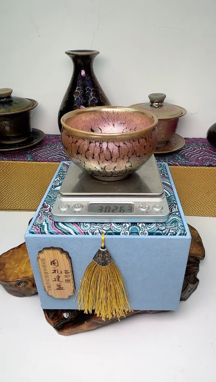 【闪购商品】茶盏春申阁福利1只将军