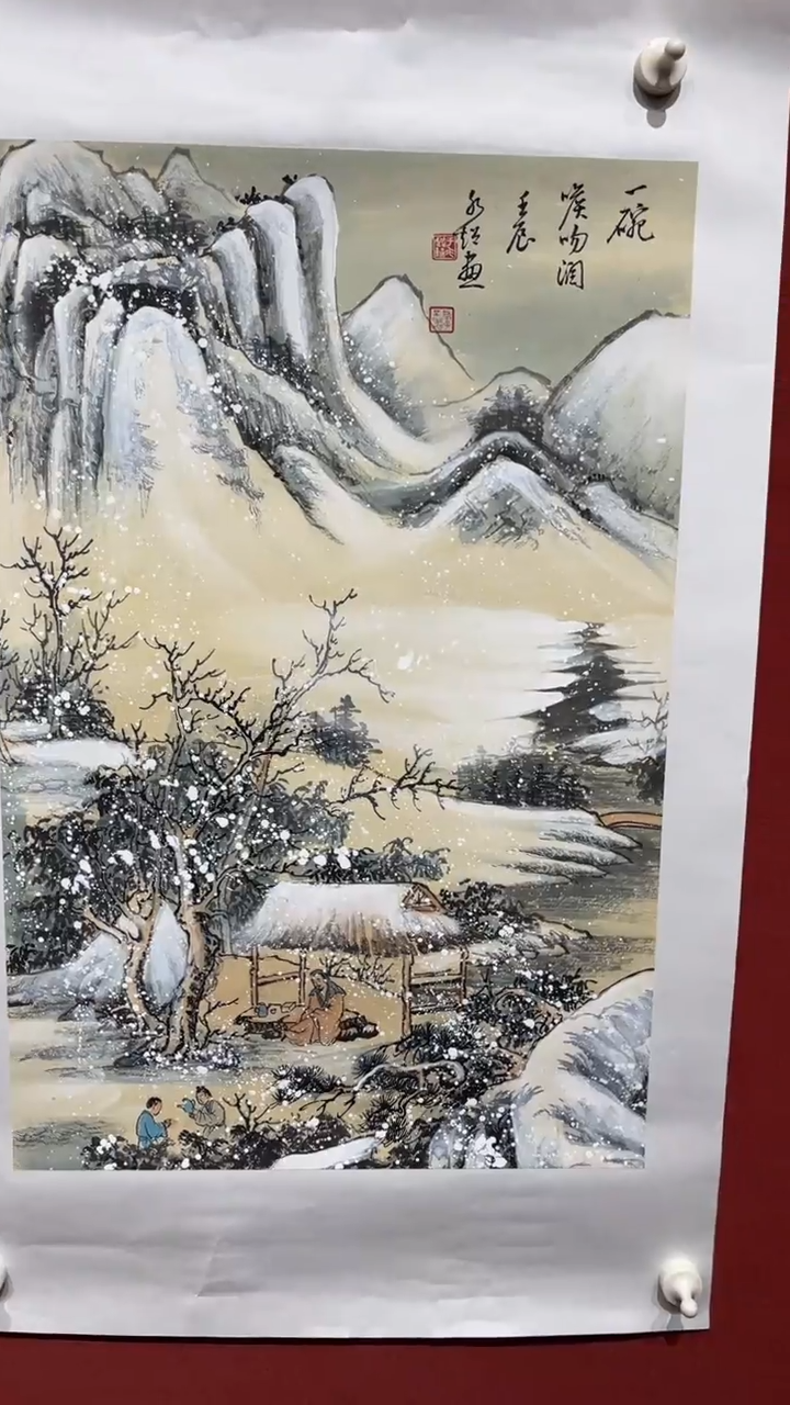 【闪购商品】书法于水超老师 2.7平尺国画