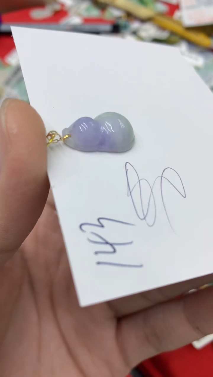 【闪购商品】翡翠颈饰18K金镶嵌号链接111111