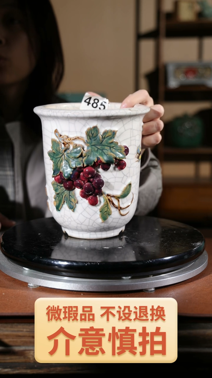 【闪购商品】红陶外尺寸16*17.5cm 485