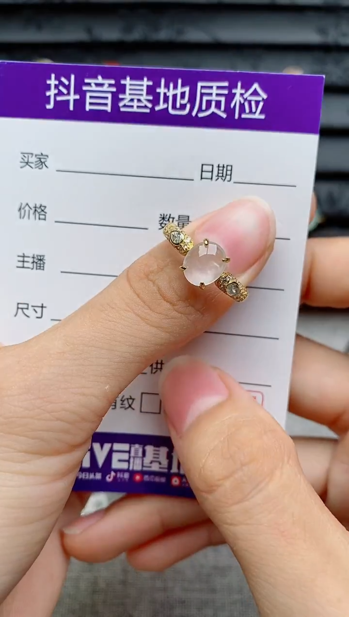 银S925镶嵌戒指翡翠1