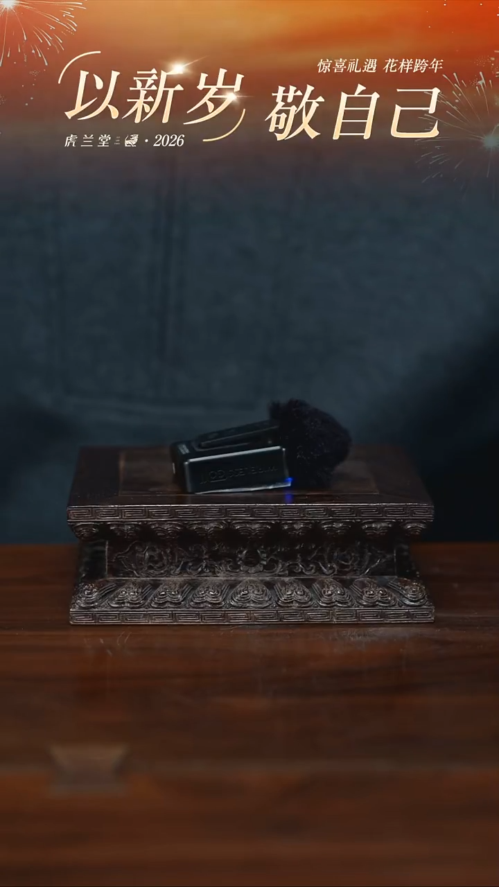 茶壶紫砂虎哥双旦福利 专属福利100cc小品