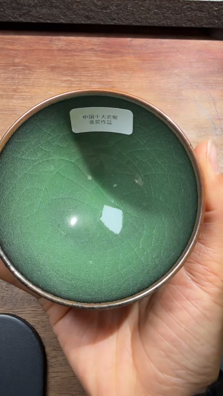 茶盏廖成义高端收藏28