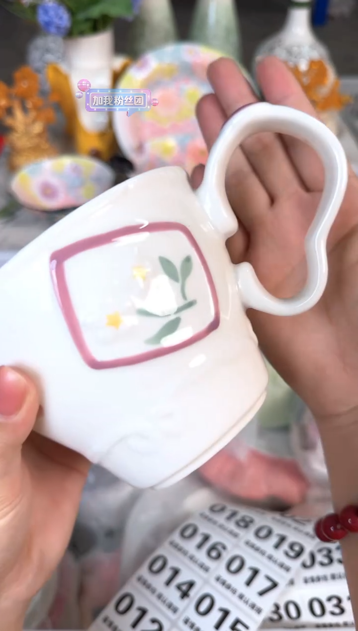 瓷片008默认微瑕15包邮库存1件