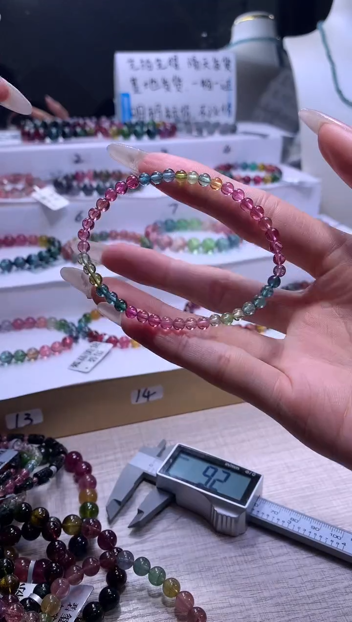 【闪购商品】碧玺手链未镶嵌A31【天然碧玺】