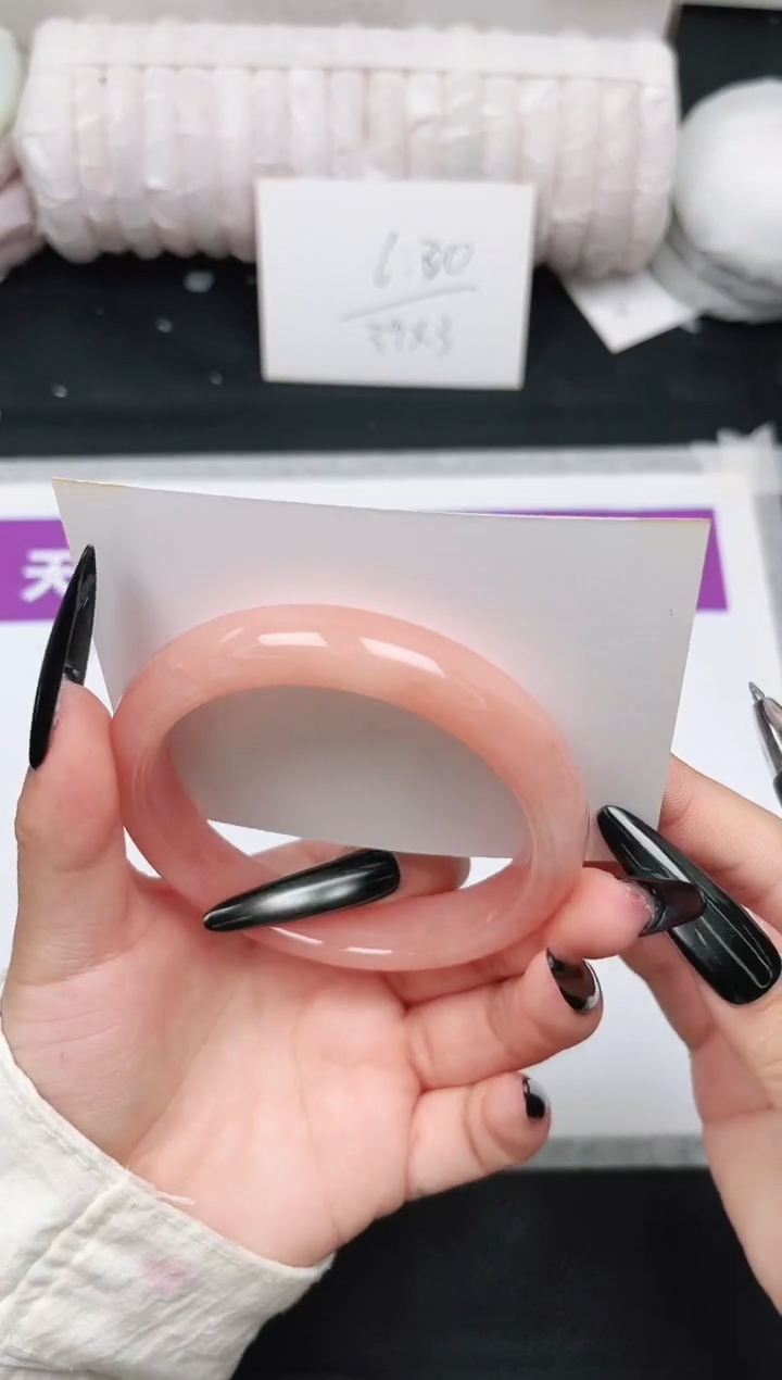 未镶嵌手镯石英质玉46-61