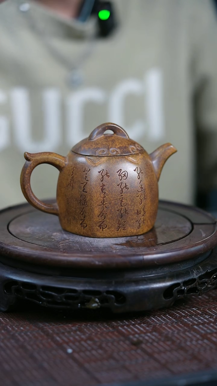 【闪购商品】紫砂茶壶原矿全手10