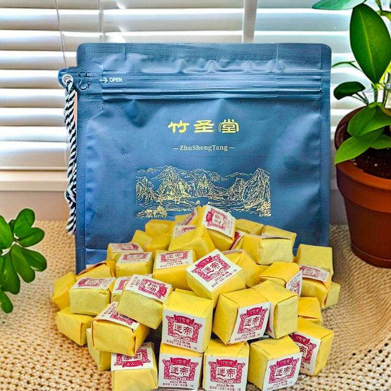 迷帝贡茶方砖 普洱生茶 2024年单株 7g/颗【老金好茶】SYA
