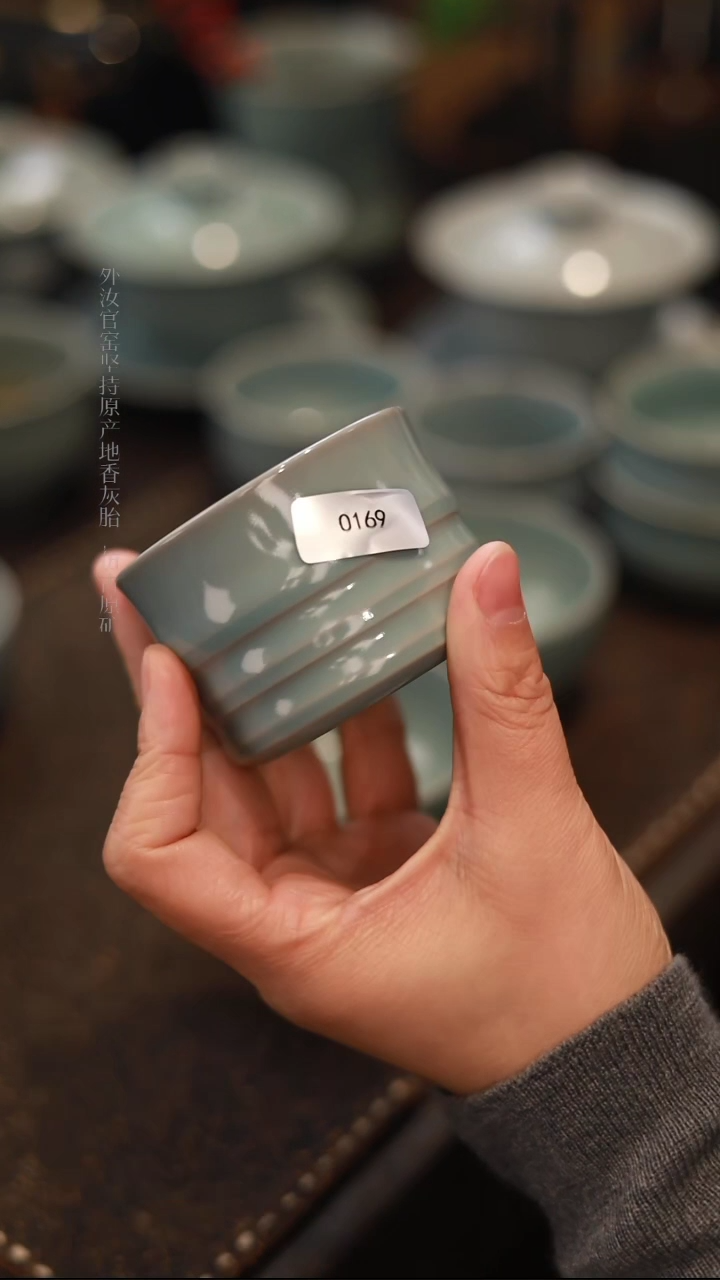 【闪购商品】杯0169微瑕张公巷天青仿古竹节杯